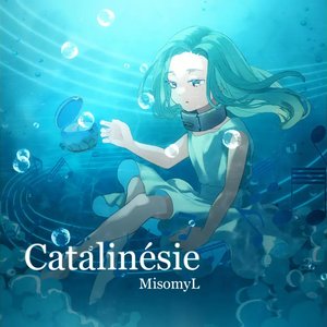 Catalinésie