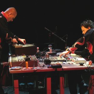 Avatar for Jérôme Noetinger & ErikM