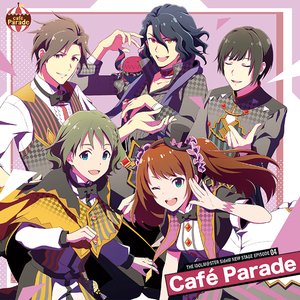 Avatar for Café Parade