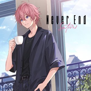 Never End