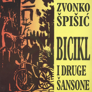 Artwork for LJUBAVNA PJESMA
