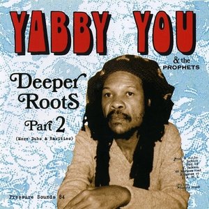 Jamaica Soul Shake Volume 1