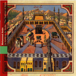 Saudi Arabia: Tradition of Hejâz by Mohammed Amân