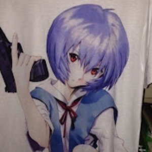 Avatar for Bincell
