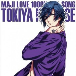Avatar for Ichinose Tokiya