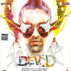 Avatar for Dev D