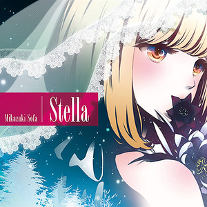 Stella by Mikazuki Sofa