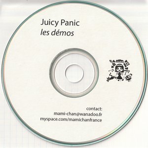 Les démos