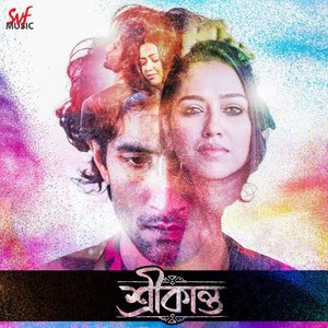 Avatar for Pralay Sarkar