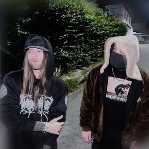 Avatar for Vulgari