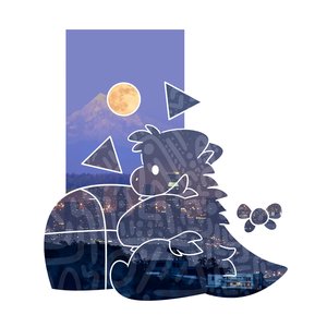 too late 2 - Single
