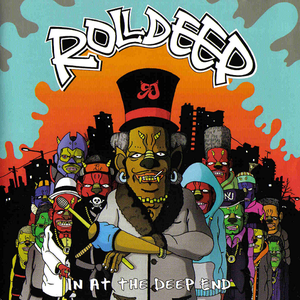 In at the Deep End album cover
