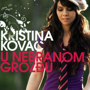 Artwork for U nebranom grozdju