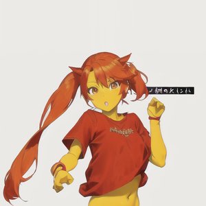 Avatar for Phoenix SC