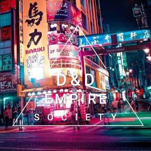 Tokyo Streets