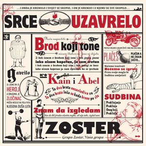 Srce uzavrelo