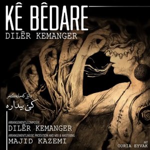 KÊ BÊDARE