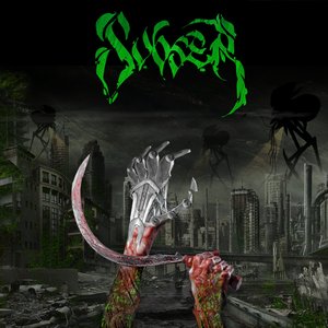 Subser