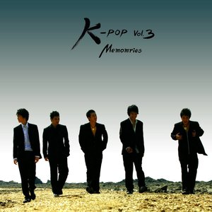 Memories