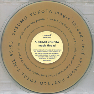 Magic Thread by Susumu Yokota