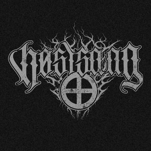 Avatar for Høstsang