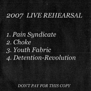 2007 Live Rehearsal
