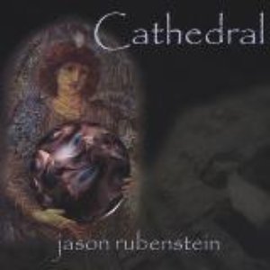 Avatar for rubenstein