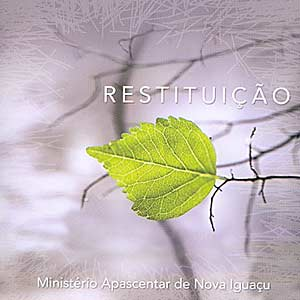 Artwork for Bendito Serás
