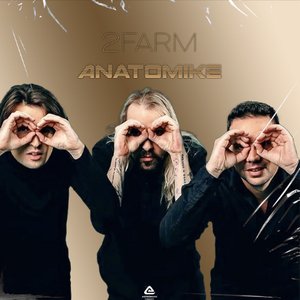 Atomike