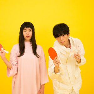 Avatar for Kamisama Club