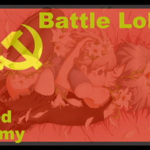 Red Army by Battle Lolis