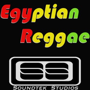 Egyptian Reggae - Single