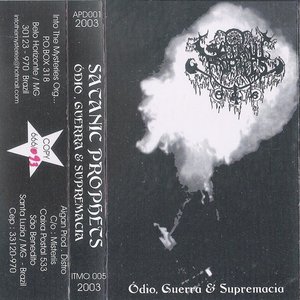 Ódio, Guerra & Supremacia