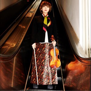 Avatar for Reina Kitada