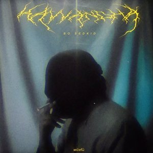 KAVVANDHA