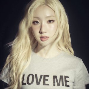 LOVE ME