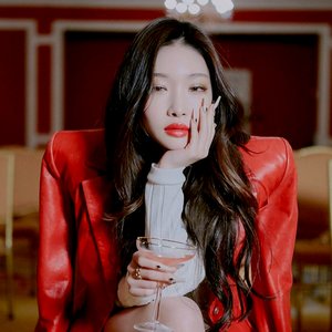 Avatar for 청하 (CHUNG HA)