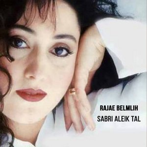 Sabri Aleik Tal