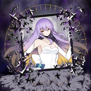 PANDORA