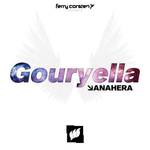 Ferry Corsten
