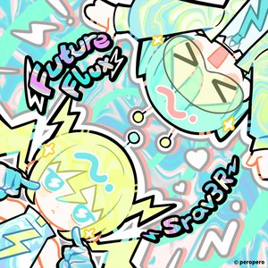 Future Flux