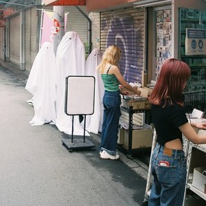 Ghost