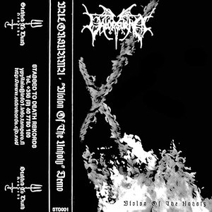 Vision of the Unholy