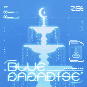 BLUE PARADISE - EP