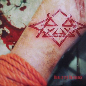 Oubliette Ontology