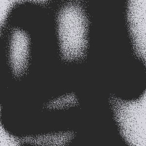 Sunrise on Lethe (feat. Nicolas Jaar & Patrick Higgins) - EP