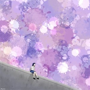 for that girl who will never know its about her...