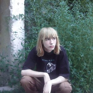 Avatar for страх одиночества