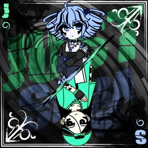 Just Spiralling (feat. Kasane Teto & Yi Xi) [Levia Remix] - Single