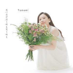 Avatar for Tomomi